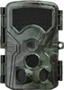 Kamera Braun Scouting Cam Black1300 Wifi Podgląd zdjęcia produktu 1