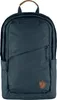A front view of a blue backpack with a brown logo. Náhled obrázku produktu