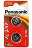 Panasonic CR2032L/2BP - Pile 2 x CR2032 - Li - 220 mAh Voir les images du produit 11
