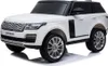 Kinderfahrzeug Elektro Auto Land Rover Range Rover Produktbild-Vorschau 9