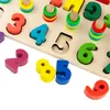 Montessori drevené puzzle abeceda čísla veda Náhľad obrázku produktu 8