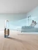 Purificatore d'aria Dyson Humidify Cool PH2 De-Nox PH05 Anteprima dell’immagine prodotto 6