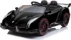 ES-Toys Kinder Elektroauto Lamborghini Veneno 615B Produktbild-Vorschau 9