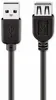 goobay USB 2.0 Verlängerung Typ A Stecker auf Typ A Buchse Produktbild-Vorschau 1