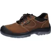 A side view of a brown work shoe. Produktbild-Vorschau