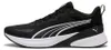 PUMA Agile Lite TR, černá a bílá, velikost 42,5 Náhled obrázku produktu 8
