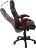A black and red office chair is shown from the side, with the backrest tilted back to demonstrate its adjustability. Produktbild-Vorschau