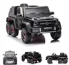 Veicolo per bambini - Auto elettrica "Mercedes G63 AMG 6x6" Anteprima dell’immagine prodotto 10