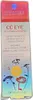 A product box for Erborian CC Eye cream, featuring floral illustrations and text. Voir les images du produit