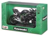 Maisto, réplica a escala 1:12 de la Kawasaki Ninja H2 R, Vista previa de la imagen del producto 2