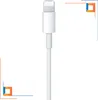 Nabíjačka Co2 Usb-c Fast Charging Cable to Lightning Iphone Náhľad obrázku produktu 5