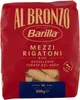Barilla, pâtes Mezzi Rigatoni, n°322, bronze, 500 g Voir les images du produit 1