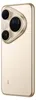 Huawei Pura 80 Ultra, 17,3 cm (6.8"), 2848 x 1276 Pixel, 16 Productafbeelding-voorbeeld 19