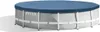 Intex Poolplane Rund 457 cm 28032 Produktbild-Vorschau 8