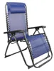 Relaxsessel Gartenstuhl klappbar Camping Balkon Terrasse Blau Produktbild-Vorschau