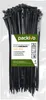 PACKIVO Profi Kabelbinder 4,8 x 300mm schwarz extra starke Produktbild-Vorschau 1