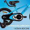 Sun Baby Verdant Rowan Kinderfahrrad Jungen Fahrrad Produktbild-Vorschau 16