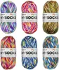 MyBoshi mysocks Pixel 150g - Virex Produktbild-Vorschau 3