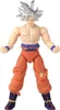 Bandai Dragon Ball Goku Dragon Stars Ui-figur Mehrfarbig  Produktbild-Vorschau 11