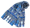 r Seidenschal mit Paisley-Muster für Damen Produktbild-Vorschau 1
