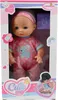 Babypuppe wie echt Neugeborenes 25cm im Strampler - Produktbild-Vorschau 1