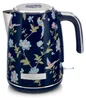 Laura Ashley Wasserkocher – 1,7 l, 2200 W, beleuchtetes Produktbild-Vorschau 1