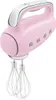 A pink Smeg hand mixer with silver accents and beaters is shown against a white background. Anteprima dell’immagine prodotto