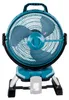 Ventilatore a batteria Makita LXT 18 V / 230 V - 21 m³/min Anteprima dell’immagine prodotto 28