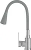 A modern kitchen faucet with a flexible gray hose and a chrome base. Podgląd zdjęcia produktu
