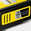 Kärcher Battery Power 18/50 Produktbild-Vorschau 4