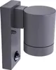 A modern outdoor wall light with a motion sensor. Produktbild-Vorschau