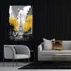 Paris mit goldenen Bäumen Wandbild Leinwandbild Kunstdruck Produktbild-Vorschau 3