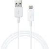 Samsung datový kabel EP-DG925UWE, micro USB, bílá (bulk) Náhled obrázku produktu 1