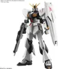 RX-93 V Gundam Entry Grade 1/144 Produktbild-Vorschau 10