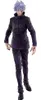 Jujutsu Kaisen Luminasta PVC Statue Satoru Gojo Produktbild-Vorschau 12