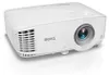 BenQ 9H.JGT77.1HE Projecteur BenQ MH733    4 000 lumens Voir les images du produit 16