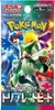 Pokémon Triplet Beat Booster SV1A Koreanisch Produktbild-Vorschau 3
