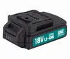POWERPLUS POWEB9011 - Baterie 18V LI-ION 1.5Ah Náhled obrázku produktu 2