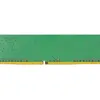 Pamięć RAM DDR4 32GB 3200MHz CL22 DIMM Náhľad obrázku produktu 8