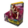The New Empire 28Cm Giant Skar King, 4 Jahr(e), Mehrfarbig Produktbild-Vorschau 10
