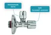 Eckventil selbstdichtend, 1/2 Zoll x 3/8 Zoll mit 10 mm Produktbild-Vorschau 5