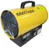 A yellow and black gas heater is shown against a white background. Anteprima dell’immagine prodotto