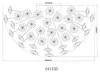 Globo Lighting Deckenleuchte Metall goldfarben, K9 Produktbild-Vorschau 6