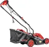 Cedrus Ke34 Electric Drop Mower 1400W / 34Cm - Ewimax - Voir les images du produit 3