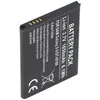Batteria adatta a Samsung Galaxy S II I9100, EB-F1A2GBU, Anteprima dell’immagine prodotto 2