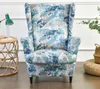 (Modrá) křídlo židle slipcovers, elastické křídlo židle Náhled obrázku produktu 5