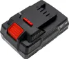 TECHTEK Akkus  Kompatibel mit [Parkside] 20V 3in1 Cordless Produktbild-Vorschau 2