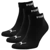 Puma Lot De 3 Paires De Chaussettes Courtes - Noir  | Voir les images du produit 5