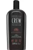 American Crew 3-in-1 Shampoo, balsamo e lavaggio del corpo Anteprima dell’immagine prodotto 2
