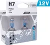 Żarówki VISION limitless white H7 12V 55W PX26d U E4 +120%, Podgląd zdjęcia produktu 1